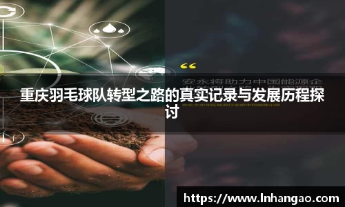 u8国际平台
