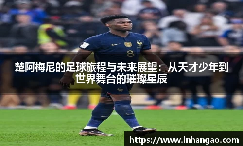 u8国际官方网站