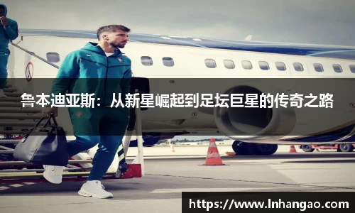 u8国际官网