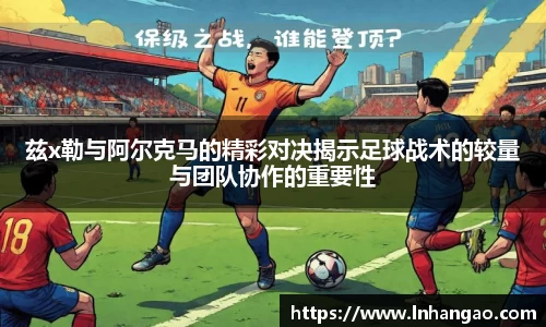 u8国际平台