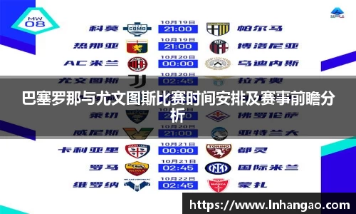 u8国际官方网站