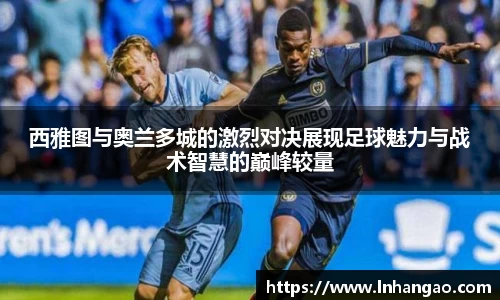 u8国际官网